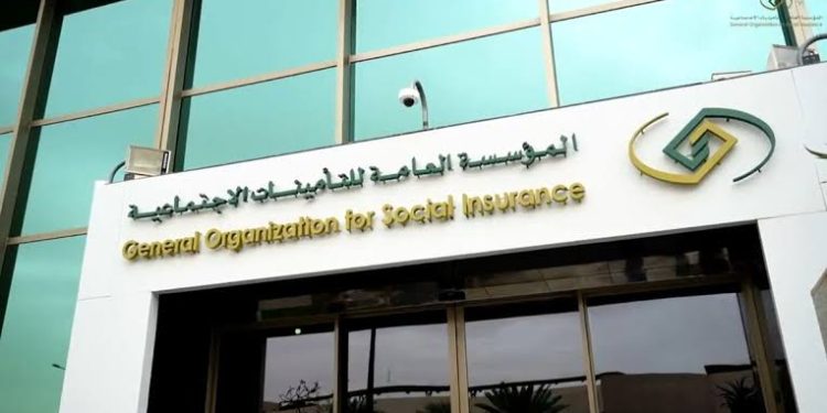 التأمينات الاجتماعية توضح شروط الاشتراك وآلية السداد.. حماية للعامل واستقرار مالي
