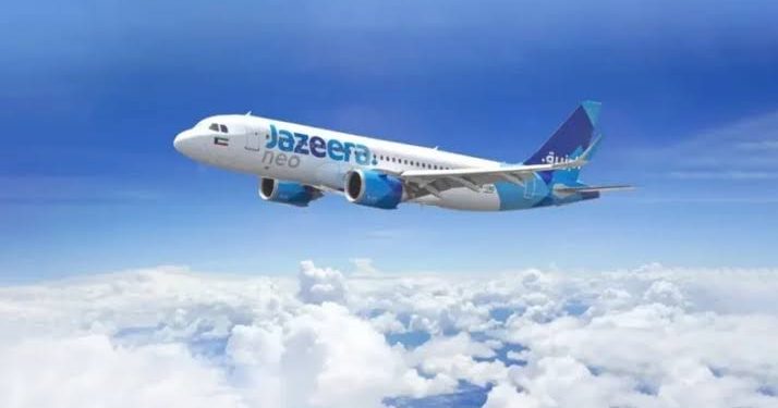 رحلات مباشرة بين الكويت وعسير.. خطوة جديدة لتعزيز السياحة الإقليمية