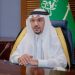 أمير القصيم يرفع المستوى التنظيمي لإدارة تنشيط الاستثمار والسياحة