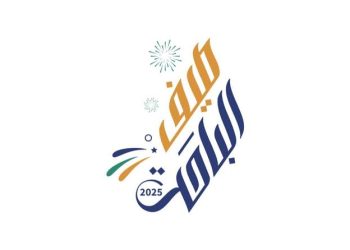 موسم استثنائي.. أمير الباحة يدشّن الهوية البصرية لصيف 2025