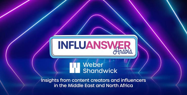 تقرير “إنفلوأنسر أرابيا”: السعودية تتصدر التحول في السياحة والترفيه