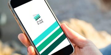 “إيجار” توضح توزيع مسؤوليات صيانة السباكة بين المؤجر والمستأجر في العقود السكنية