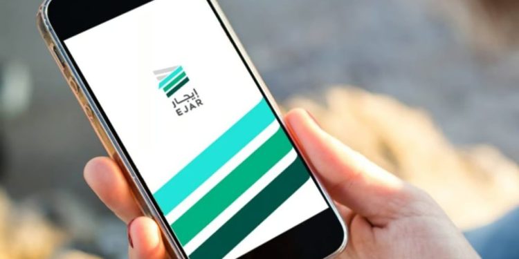 “إيجار” توضح توزيع مسؤوليات صيانة السباكة بين المؤجر والمستأجر في العقود السكنية