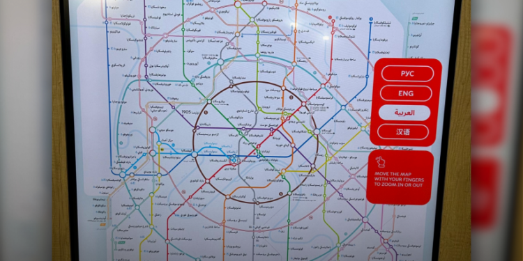لمحبي السفر إلى روسيا.. مترو موسكو يصدر أول خريطة باللغة العربية لتسهيل حركة السياح