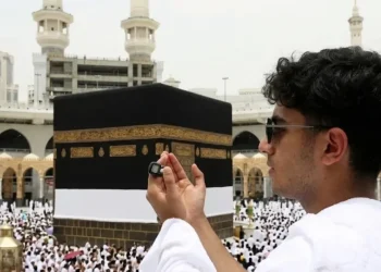 دليل STC الحج 2026