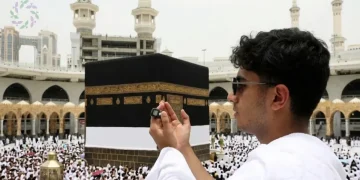 دليل STC الحج 2026