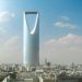 دليلك لقضاء صيف السعودية 2025: وجهات ملهمة وتجارب وفعاليات لا تُنسى