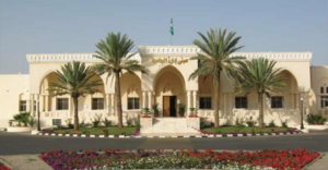 تفاعل السعودية - للمرة الأولى.. جامعة الطائف تدخل تصنيف "QS"