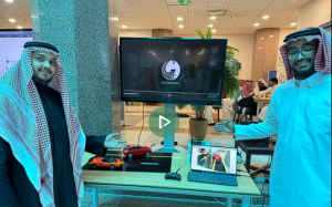 تفاعل السعودية - أبناء المملكة.. ابتكار سعودي يرصد مخالفات مسار الطوارئ في ثوانٍ