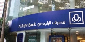 خبراء أمنيون يحذرون: 5 مؤشرات تهدد حسابات عملاء “الراجحي”.. إليك ما يجب الانتباه له فوراً