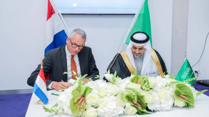 تفاعل السعودية - بيوت محمية وبرمجيات وابتكار.. 27 اتفاقية جديدة للمملكة في هولندا بـ 428 مليون ريال