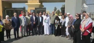تفاعل السعودية - تفاصيل زيارة وفد البرلمان العربي لمعبر رفح البري.. فيديو وصور