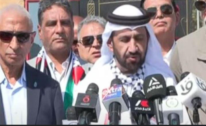 تفاعل السعودية - تفاصيل زيارة وفد البرلمان العربي لمعبر رفح البري.. فيديو وصور