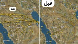 تفاعل السعودية - في وقت الأزمات.. سماء السعودية هي الممر الآمن لطائرات العالم