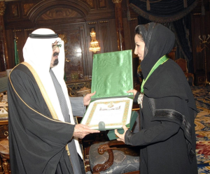 تفاعل السعودية - بنات المملكة.. "مشاعل الشميمري" و"خولة الكريع".. الأولى اكتشفت جينا سرطانيا وقلدها الملك.. والثانية أول مهندسة صواريخ ومراكب فضائية في دول التعاون الخليجي