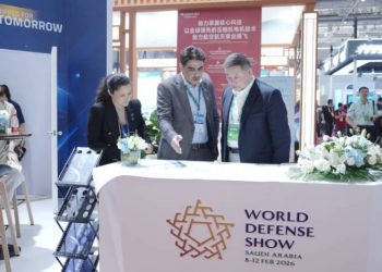 معرض الدفاع العالمي 2026