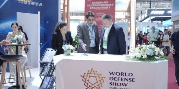 معرض الدفاع العالمي 2026