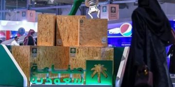 “صُنع في السعودية” يحلق بجناحي النجاح.. النسخة الثالثة تنطلق في ديسمبر 2025