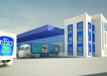 الشركة الوطنية للتنمية الزراعية "نادك"