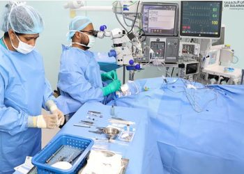 مجمع الدكتور سليمان الحبيب