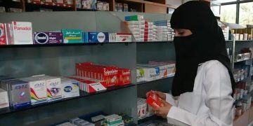 توطين مهنة الصيدلة يدخل حيز التنفيذ في السعودية.. تفاصيل الدليل الإجرائي المحدث