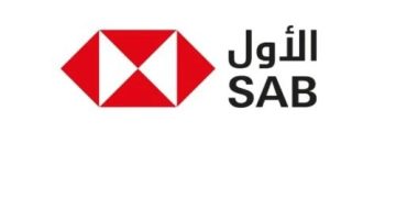 البنك السعودي الأول يعلن عن طرح صكوك رأس مال إضافي من الشريحة الأولى بقيمة مليون ريال