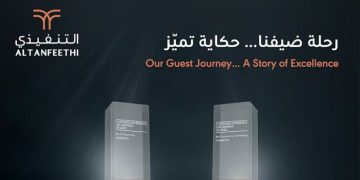 شركة التنفيذي تتألق عالميًا.. جائزتان مرموقتان في مؤتمر تجربة العملاء 2025