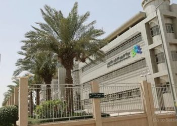 خدمات إلكترونية لتسهيل الاستعلام.. موعد إعلان نتائج القدرة المعرفية الورقي 2025