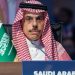 السعودية وفرنسا تؤمنان تحويل 300 مليون دولار لدعم الفلسطينيين في غزة والضفة