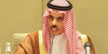 وزير الخارجية من مؤتمر القضية الفلسطينية بنيويورك: المأساة الإنسانية بقطاع غزة تستدعي تحركًا عاجلًا لوقفها