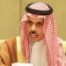 وزير الخارجية من مؤتمر القضية الفلسطينية بنيويورك: المأساة الإنسانية بقطاع غزة تستدعي تحركًا عاجلًا لوقفها