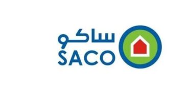 ساكو تبيع مستودعها في الرياض بمبلغ 140.42 مليون ريال كجزء من خطتها التحولية