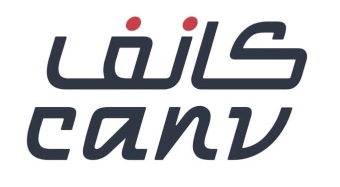 شركة كانف العقارية