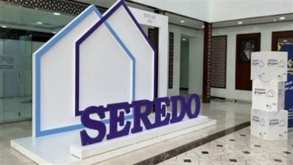 معرض سيريدو 2025 للتطوير والتملك العقاري ينطلق في جدة برعاية وزارة الشؤون البلدية والإسكان