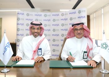 NHC Innovation توقع اتفاقية استراتيجية مع "منجز"