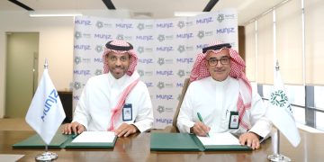 NHC Innovation توقع اتفاقية استراتيجية مع "منجز"