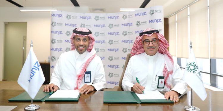 NHC Innovation توقع اتفاقية استراتيجية مع "منجز"