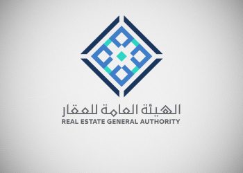 ترخيص المنصات العقارية الإلكترونية