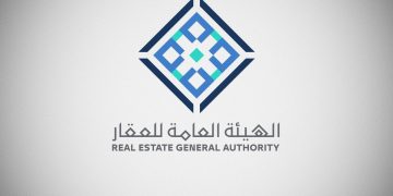 ترخيص المنصات العقارية الإلكترونية