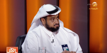 الهيئة العامة للعقار تكشف أبرز المخالفات الشائعة التي تُرتكب دون وعي في السوق العقاري