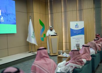 الجمعية التعاونية للوسطاء والمسوقين العقاريين تنظّم ورشة تعريفية بالتزامن مع اليوم العالمي للتعاونيات