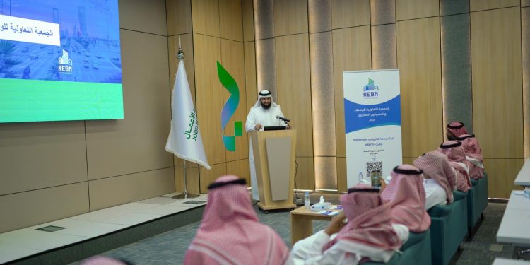 الجمعية التعاونية للوسطاء والمسوقين العقاريين تنظّم ورشة تعريفية بالتزامن مع اليوم العالمي للتعاونيات