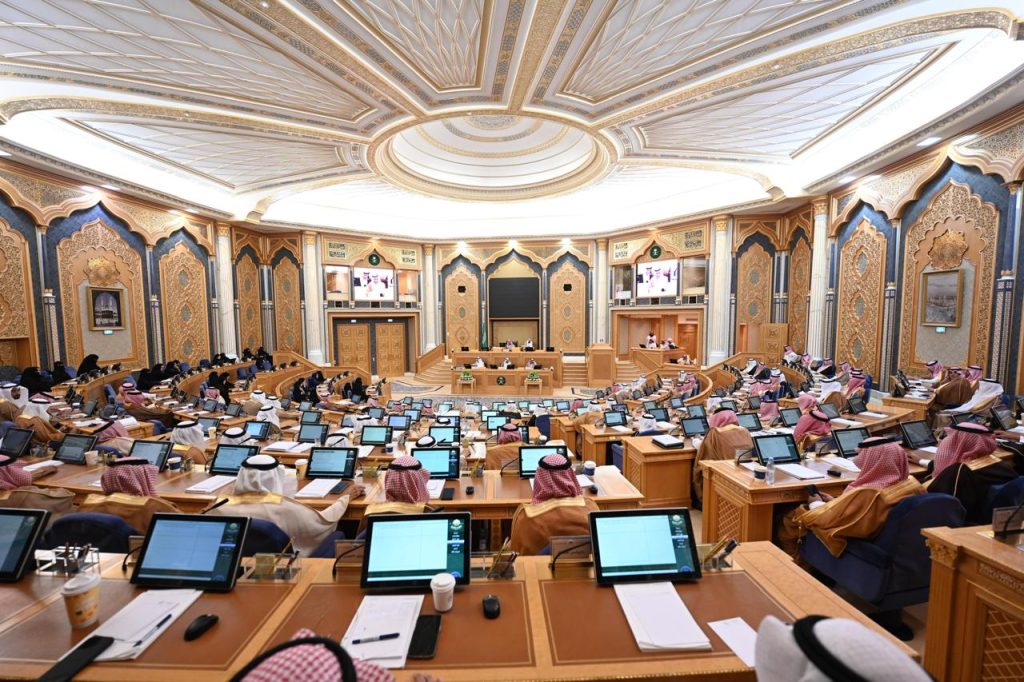 مجلس الشورى يدعو لإنشاء سوق متخصصة لتداول أدوات الدين العقاري المرهونة