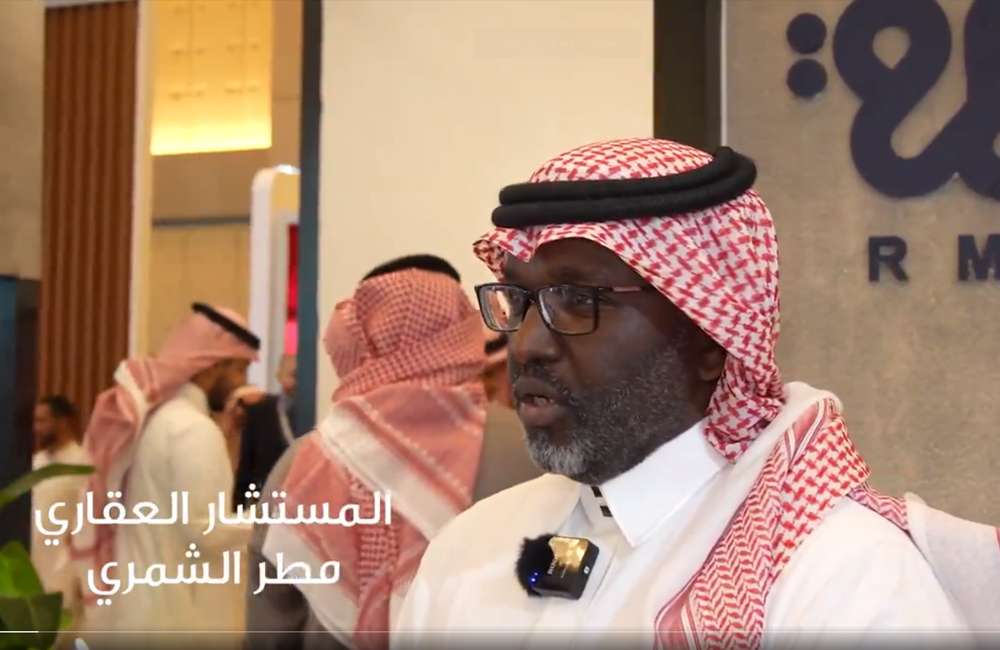 المستشار العقاري والاستثماري مطر الشمري يقدم نصائح عقارية