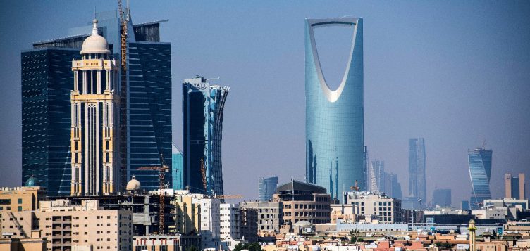 السوق العقاري في السعودية
