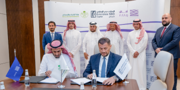 إطلاق صندوق عقاري جديد بقيمة 745 مليون ريال لتطوير مشروع "آبتاون جدة" السكني