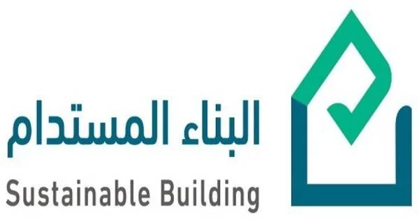 بعد إطلاق منصة البناء المستدام| ارتفاع ملحوظ في طلبات "تقييم الاستدامة"