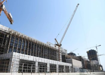 القطاع العقاري في المدينة المنورة