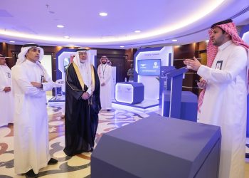 الهيئة العامة لعقارات الدولة تستضيف المعرض المتنقل للأمن السيبراني لتعزيز الوعي الرقمي