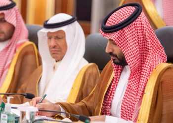 مجلس الوزراء يوافق على تملك غير السعوديين للعقار